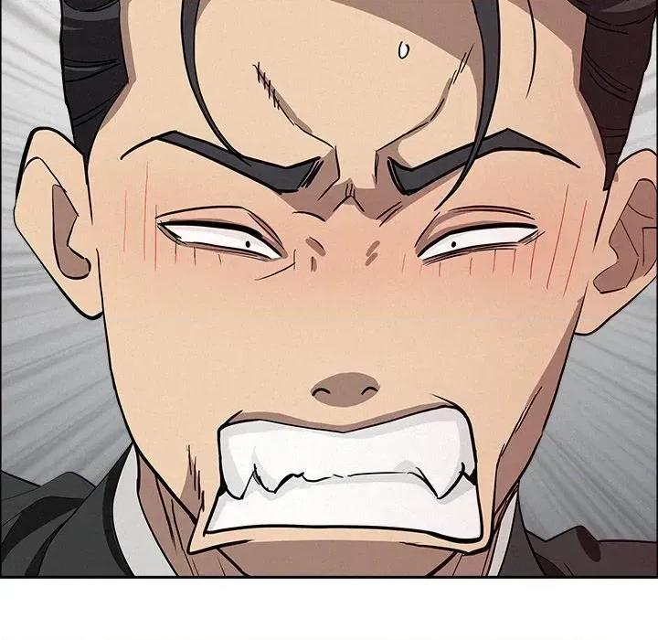 贵妇的专属保镖 贵妇的专属保镖-第31话 第152页