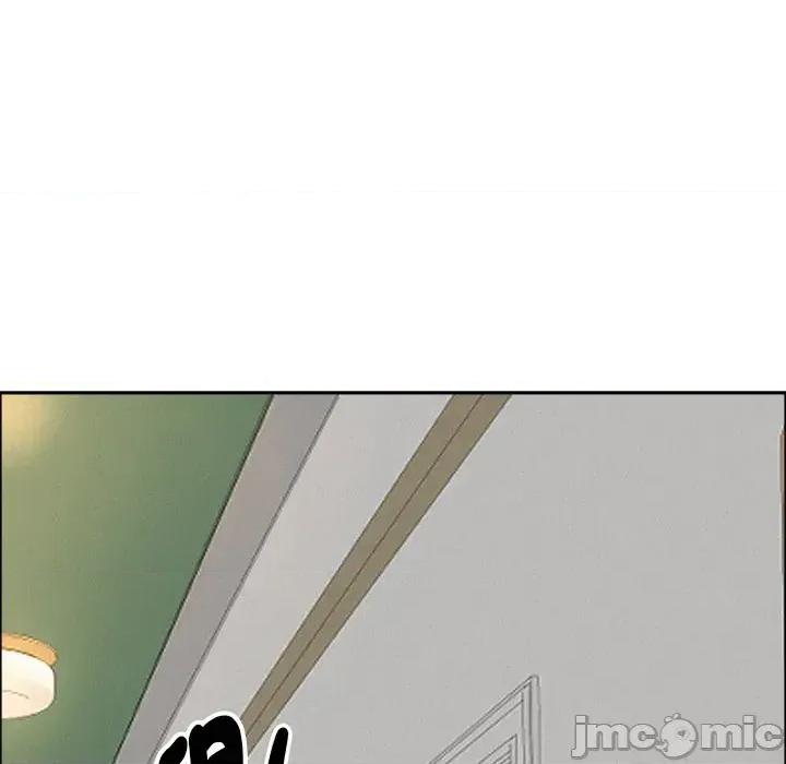 贵妇的专属保镖 贵妇的专属保镖-第31话 第160页