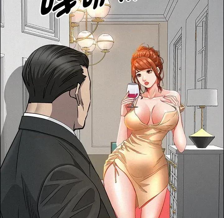 贵妇的专属保镖 贵妇的专属保镖-第31话 第167页