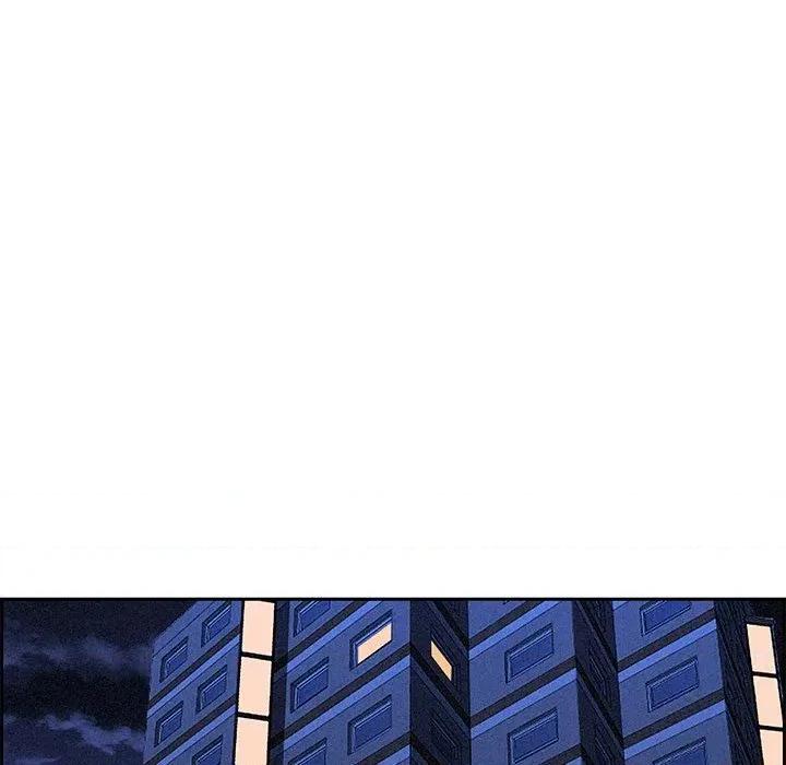 贵妇的专属保镖 贵妇的专属保镖-第32话 第14页