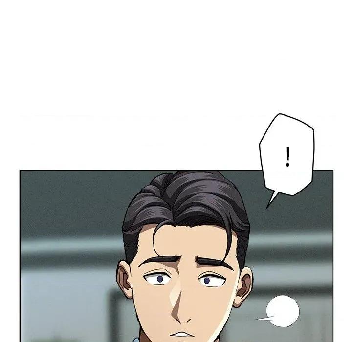 贵妇的专属保镖 贵妇的专属保镖-第32话 第31页