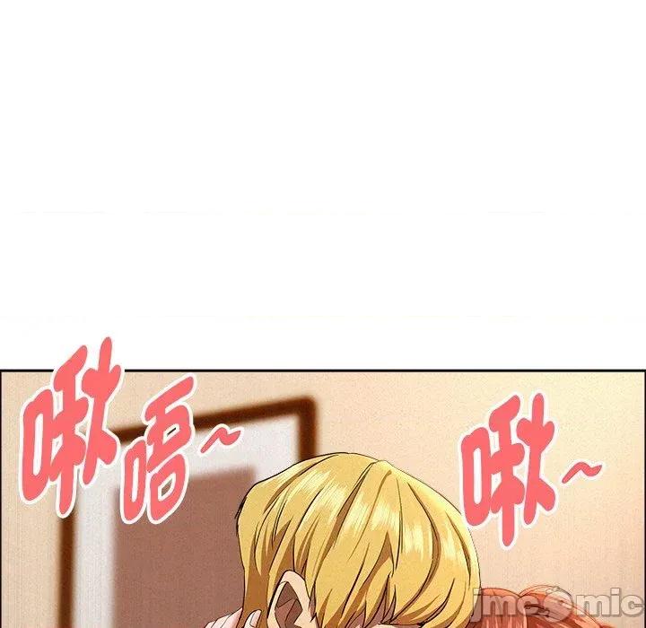 贵妇的专属保镖 贵妇的专属保镖-第33话 第25页