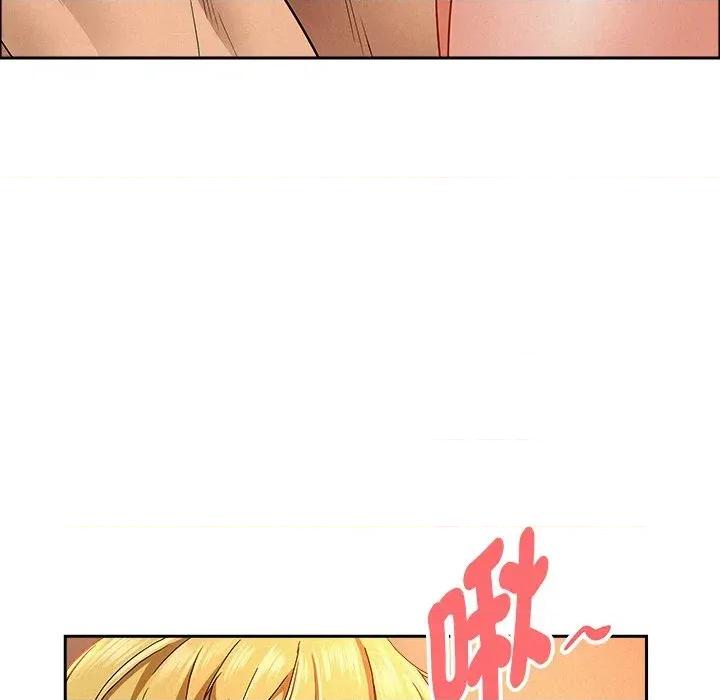 贵妇的专属保镖 贵妇的专属保镖-第33话 第29页