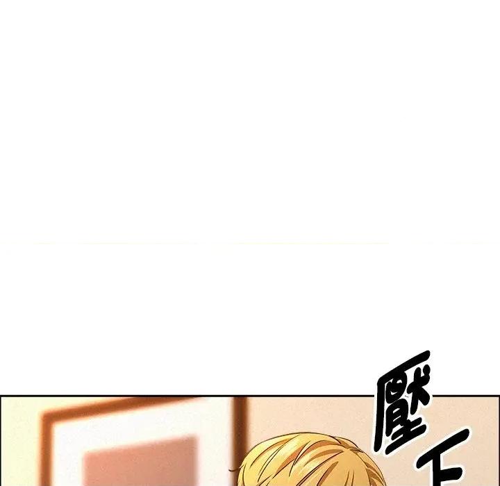贵妇的专属保镖 贵妇的专属保镖-第33话 第31页