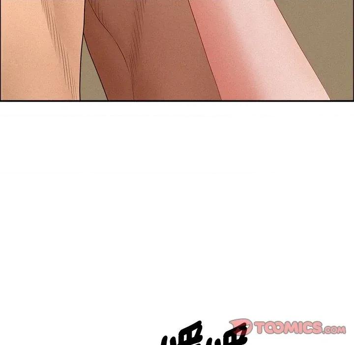 贵妇的专属保镖 贵妇的专属保镖-第33话 第57页