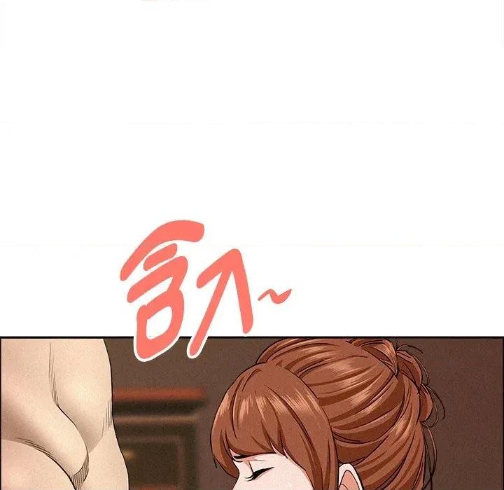 贵妇的专属保镖 贵妇的专属保镖-第33话 第66页