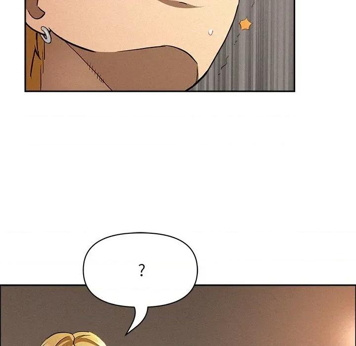 贵妇的专属保镖 贵妇的专属保镖-第33话 第82页