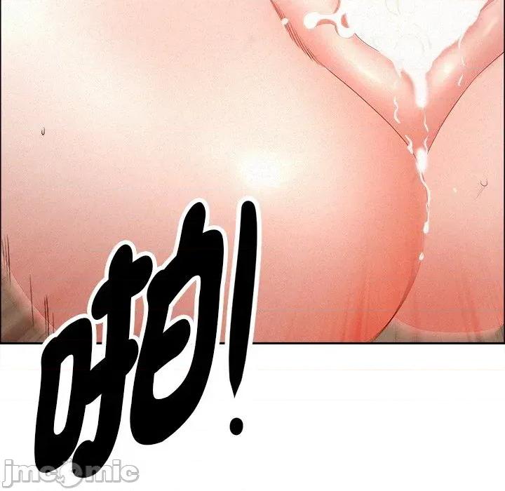 贵妇的专属保镖 贵妇的专属保镖-第33话 第155页