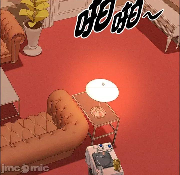 贵妇的专属保镖 贵妇的专属保镖-第34话 第35页