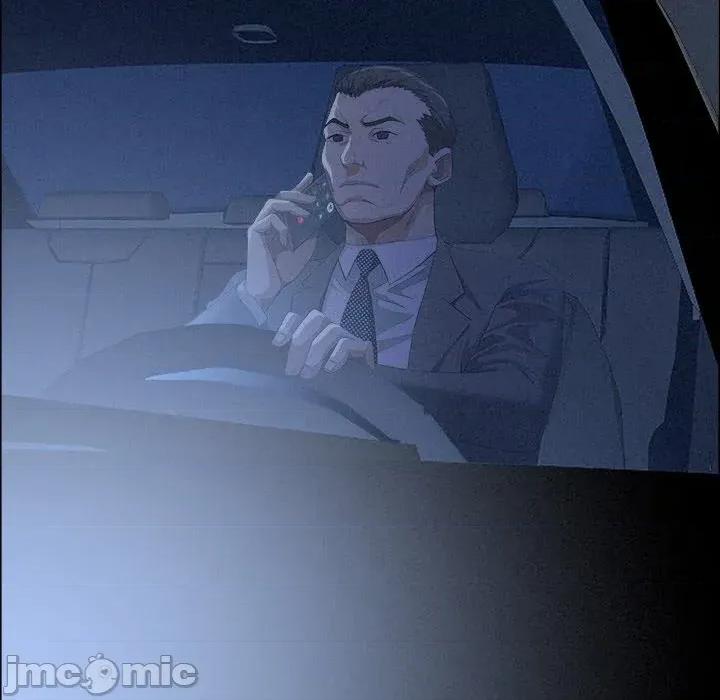贵妇的专属保镖 贵妇的专属保镖-第34话 第60页