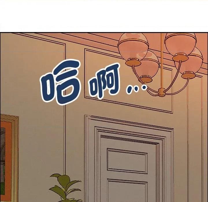 贵妇的专属保镖 贵妇的专属保镖-第34话 第127页
