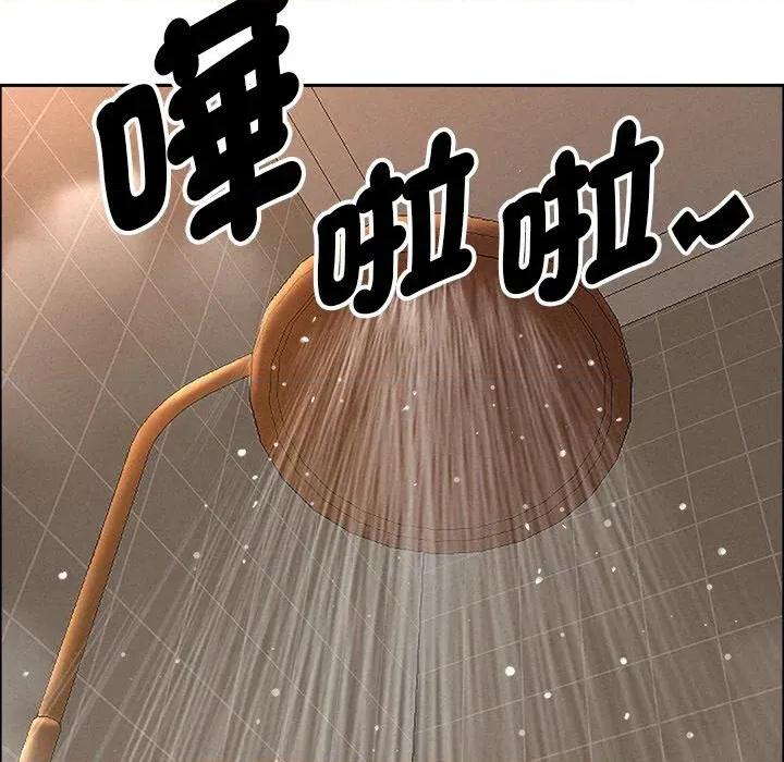 贵妇的专属保镖 贵妇的专属保镖-第34话 第151页