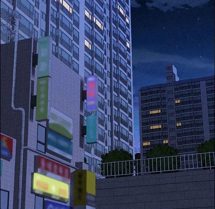 贵妇的专属保镖 贵妇的专属保镖-第35话 第16页