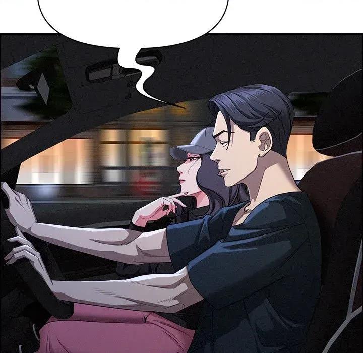 贵妇的专属保镖 贵妇的专属保镖-第35话 第54页