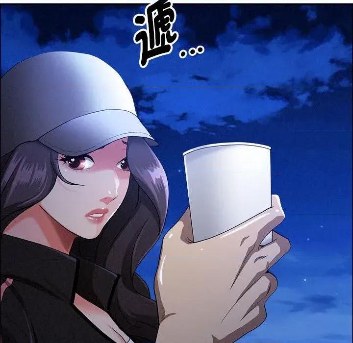 贵妇的专属保镖 贵妇的专属保镖-第35话 第83页