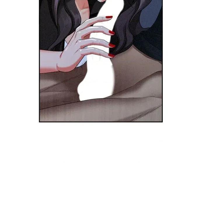 贵妇的专属保镖 贵妇的专属保镖-第35话 第157页
