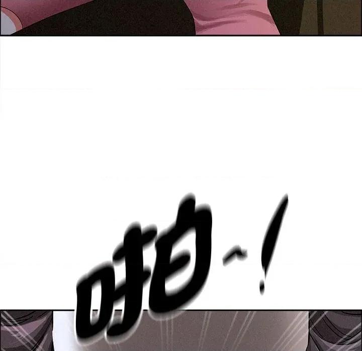 贵妇的专属保镖 贵妇的专属保镖-第35话 第169页