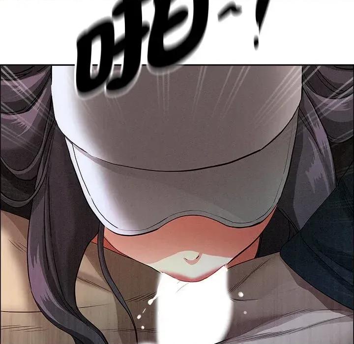 贵妇的专属保镖 贵妇的专属保镖-第36话 第8页