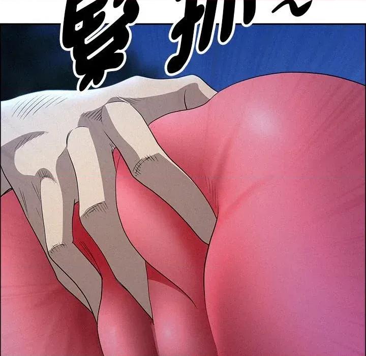 贵妇的专属保镖 贵妇的专属保镖-第36话 第27页