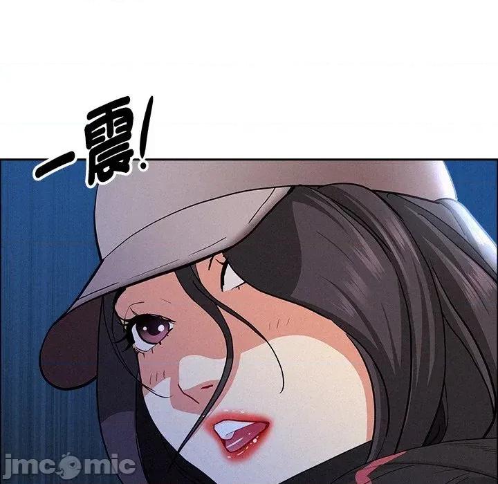 贵妇的专属保镖 贵妇的专属保镖-第36话 第55页