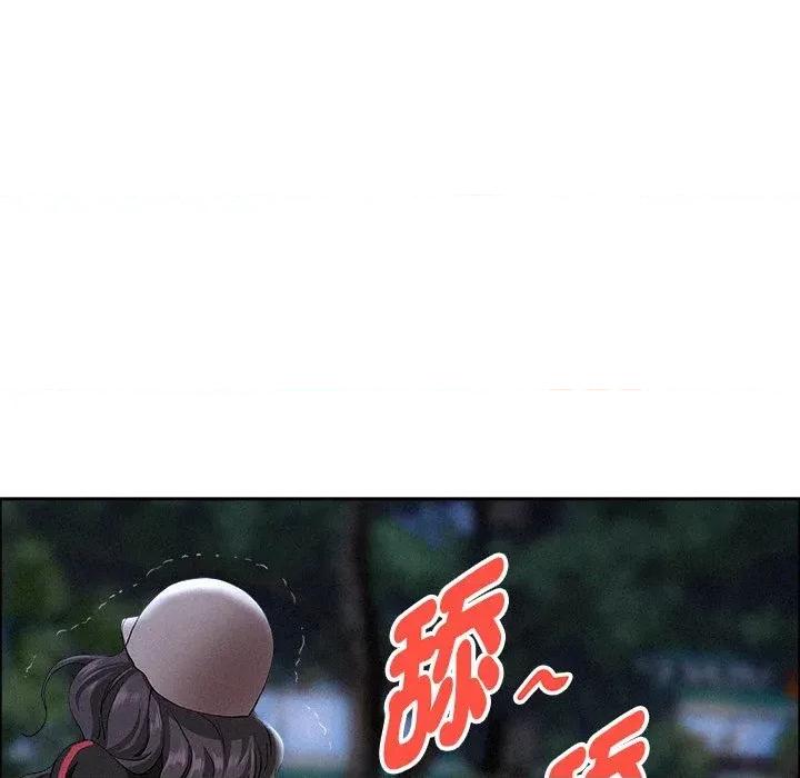 贵妇的专属保镖 贵妇的专属保镖-第36话 第81页