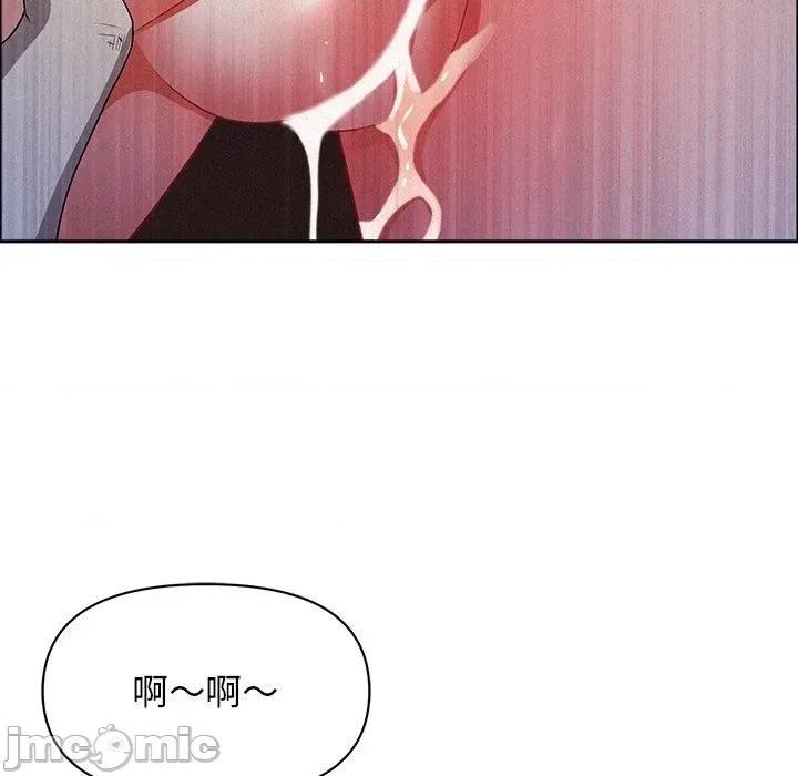 贵妇的专属保镖 贵妇的专属保镖-第36话 第85页