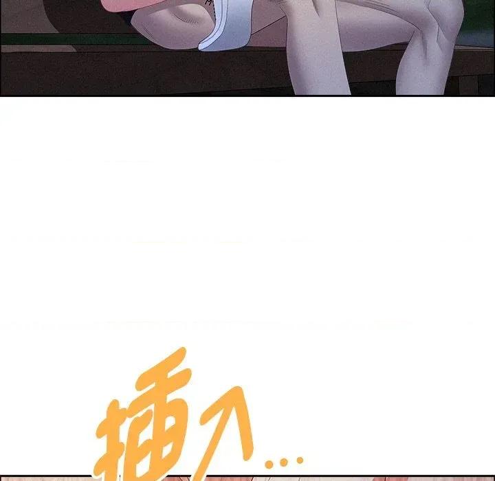 贵妇的专属保镖 贵妇的专属保镖-第36话 第99页