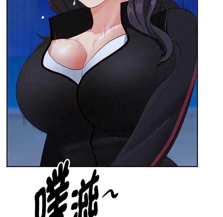 贵妇的专属保镖 贵妇的专属保镖-第36话 第128页