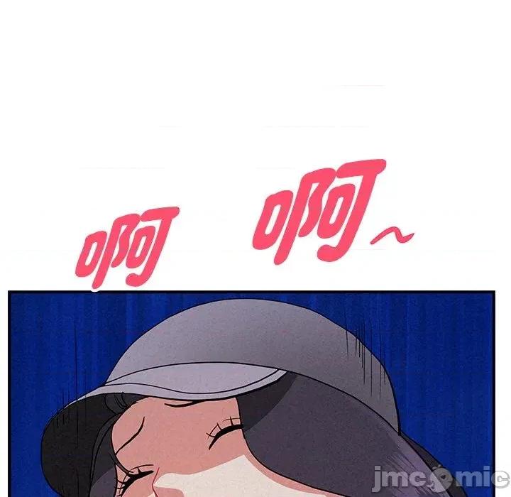 贵妇的专属保镖 贵妇的专属保镖-第36话 第145页