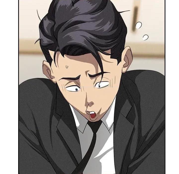 贵妇的专属保镖 贵妇的专属保镖-第37话 第86页