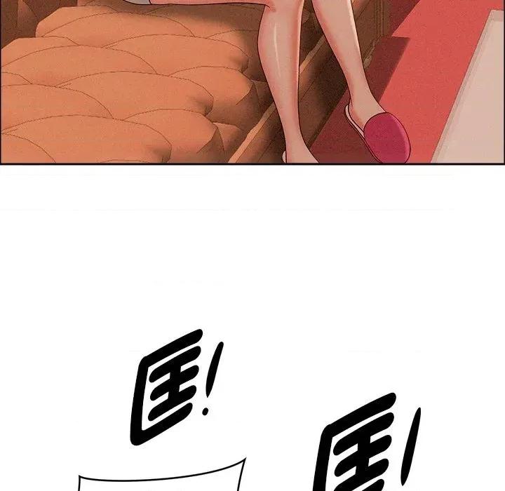 贵妇的专属保镖 贵妇的专属保镖-第37话 第114页