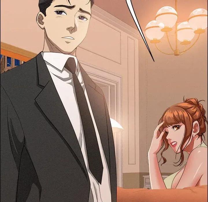 贵妇的专属保镖 贵妇的专属保镖-第37话 第118页