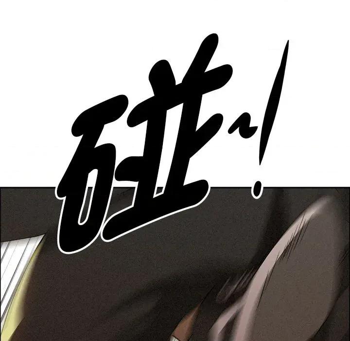 贵妇的专属保镖 贵妇的专属保镖-第37话 第148页