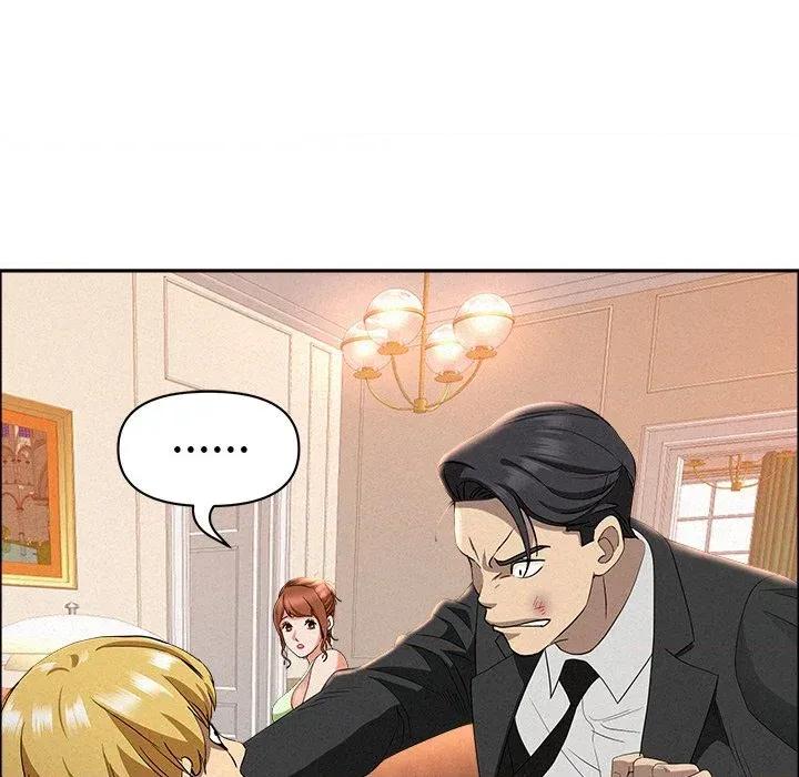 贵妇的专属保镖 贵妇的专属保镖-第38话 第13页