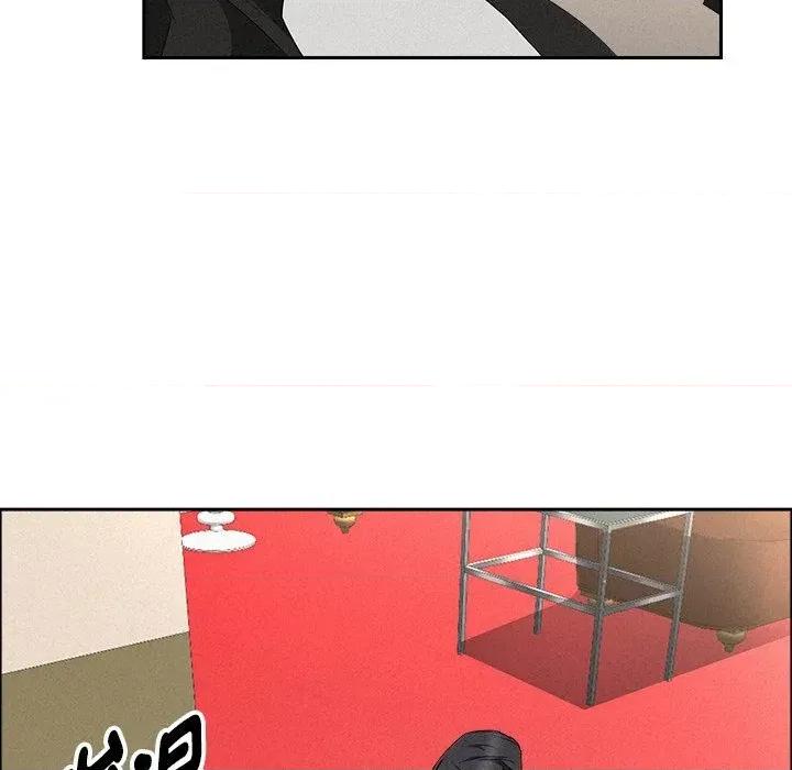贵妇的专属保镖 贵妇的专属保镖-第38话 第26页