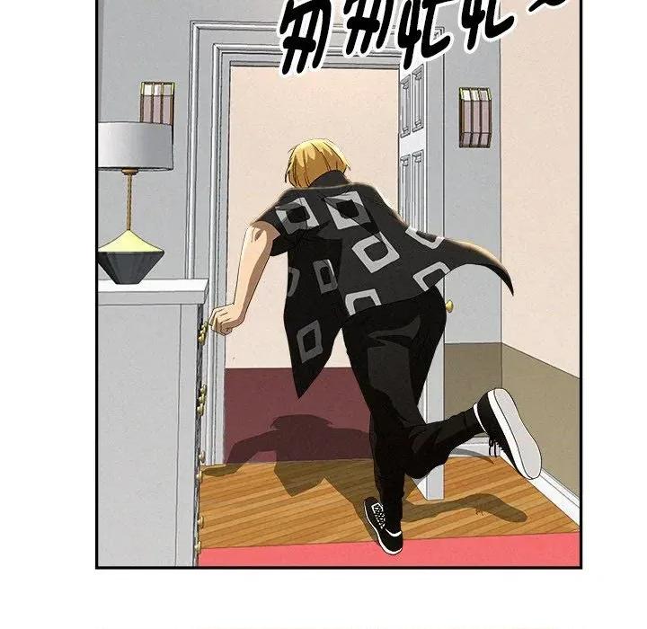 贵妇的专属保镖 贵妇的专属保镖-第38话 第29页