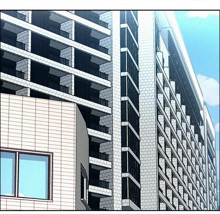 贵妇的专属保镖 贵妇的专属保镖-第38话 第48页