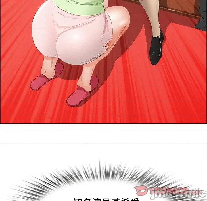 贵妇的专属保镖 贵妇的专属保镖-第38话 第75页