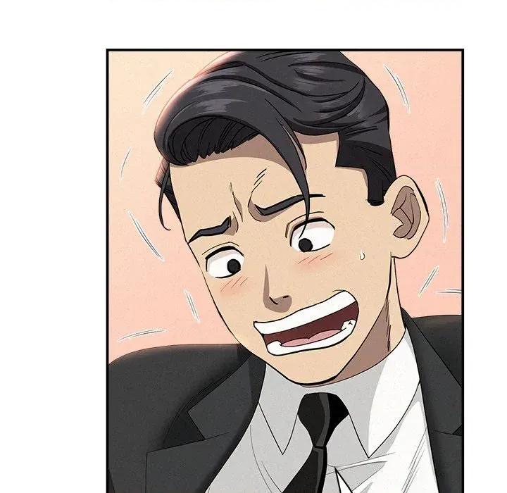 贵妇的专属保镖 贵妇的专属保镖-第38话 第78页