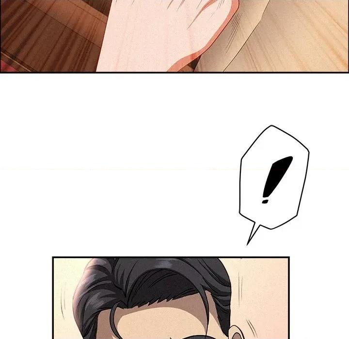 贵妇的专属保镖 贵妇的专属保镖-第38话 第81页