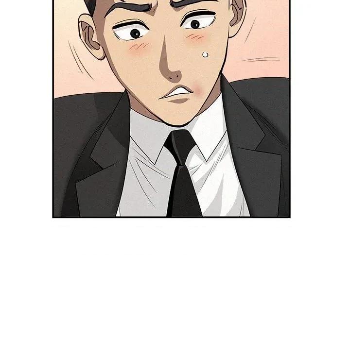 贵妇的专属保镖 贵妇的专属保镖-第38话 第82页
