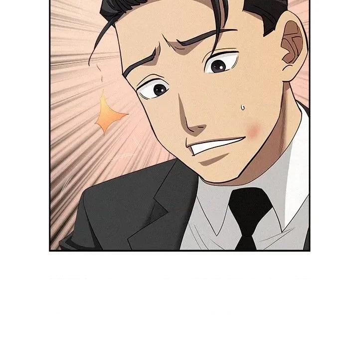 贵妇的专属保镖 贵妇的专属保镖-第38话 第86页