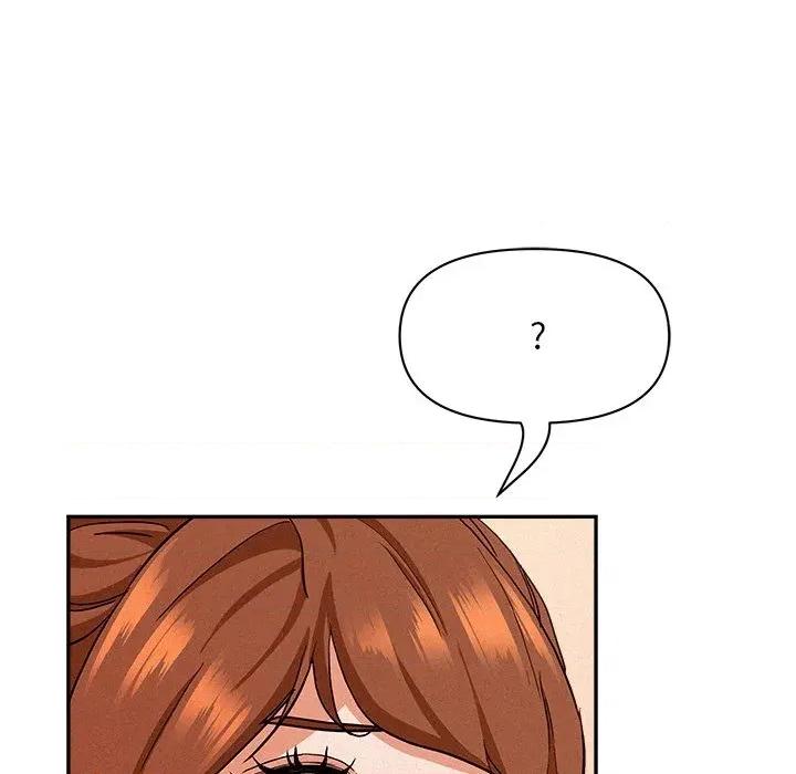 贵妇的专属保镖 贵妇的专属保镖-第38话 第106页