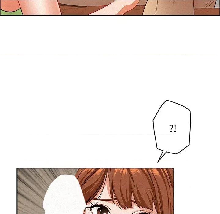 贵妇的专属保镖 贵妇的专属保镖-第38话 第118页