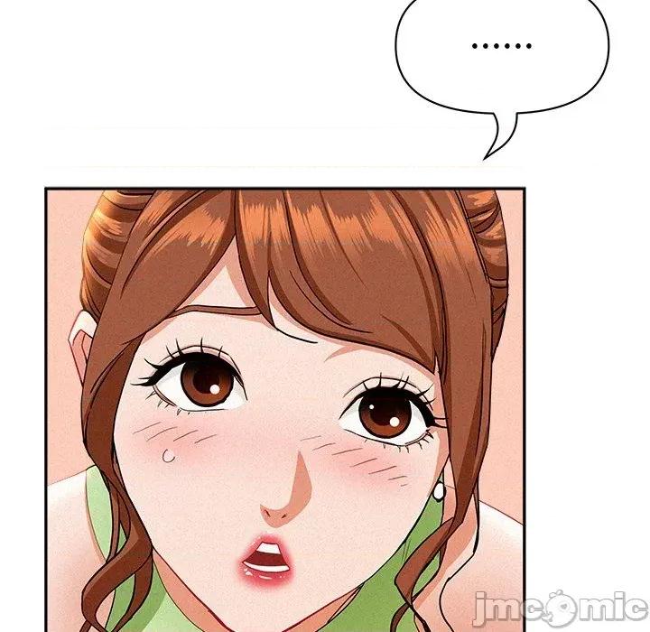贵妇的专属保镖 贵妇的专属保镖-第38话 第125页