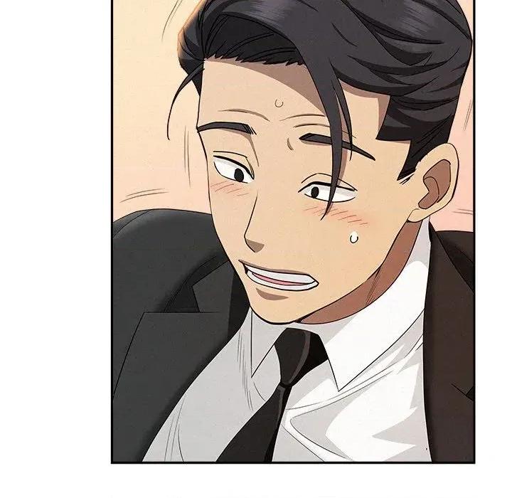 贵妇的专属保镖 贵妇的专属保镖-第38话 第131页