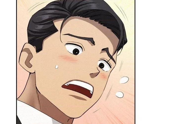 贵妇的专属保镖 贵妇的专属保镖-第39话 第4页