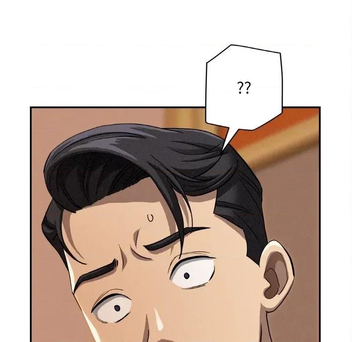 贵妇的专属保镖 贵妇的专属保镖-第39话 第62页