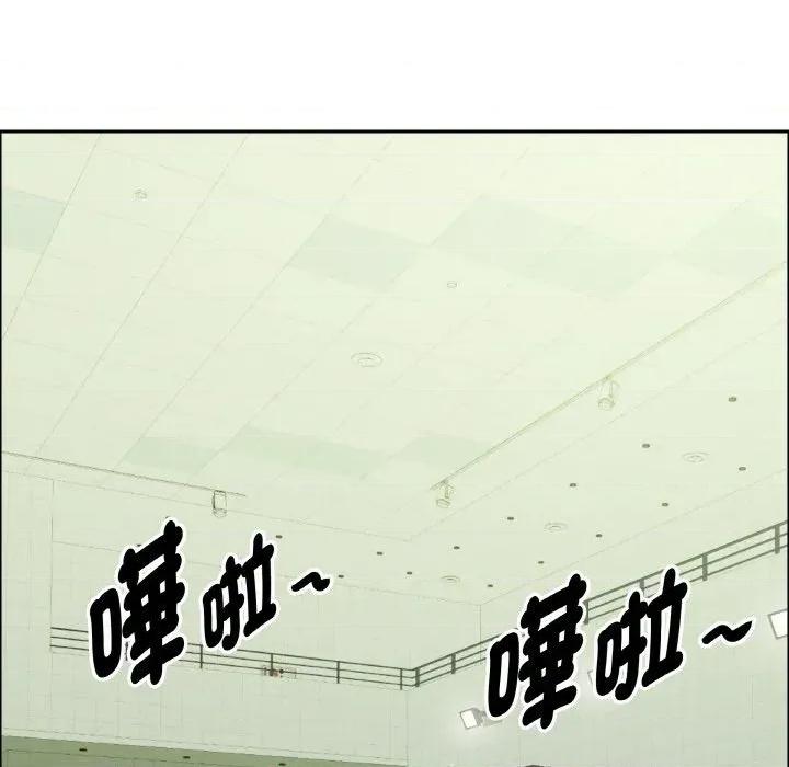 贵妇的专属保镖 贵妇的专属保镖-第39话 第83页