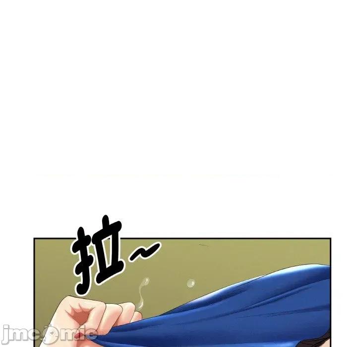 贵妇的专属保镖 贵妇的专属保镖-第39话 第90页